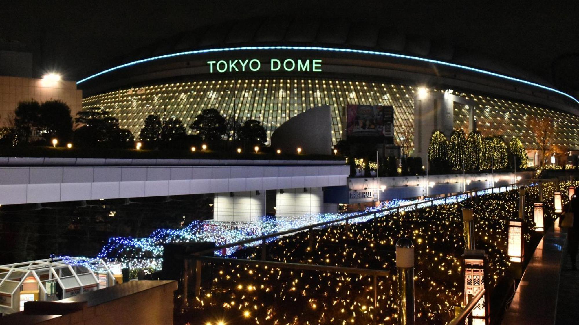 Toyoko Inn Tokyo Ikebukuro Kita-Guchi No.1 Esterno foto