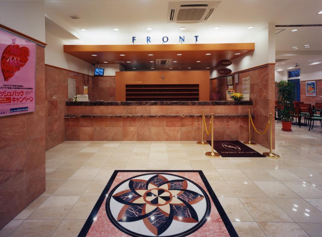 Toyoko Inn Tokyo Ikebukuro Kita-Guchi No.1 Esterno foto